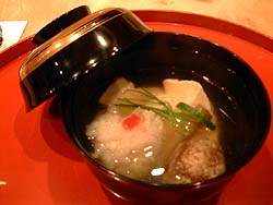 穂積