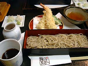 鞍馬