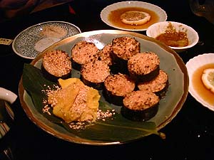 大胡椒