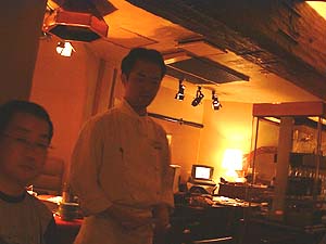 大胡椒