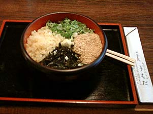 うえだ