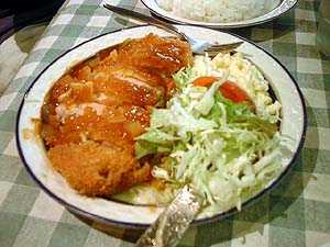 アローン