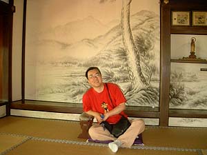 宝泉院