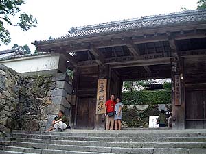 三千院
