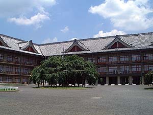 参考館