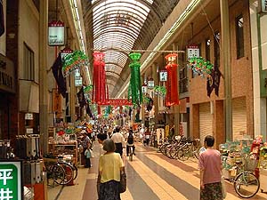 商店街