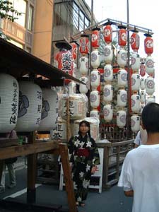 宵山