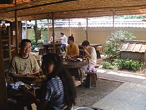 森正