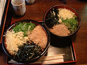 うえだ