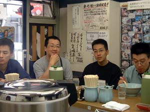 航海屋