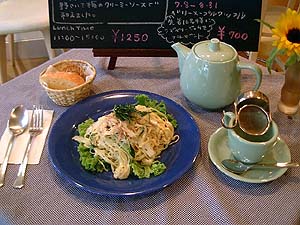 アフタヌーンティー
