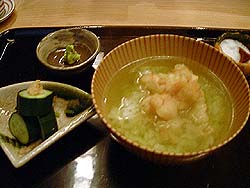 天邑