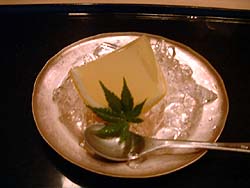 天邑