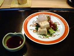 天邑