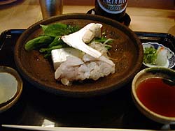 天邑