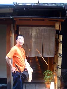 さゝ木