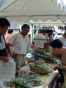 京野菜市