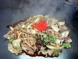 おやじ