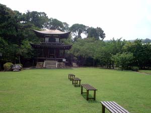 観修寺