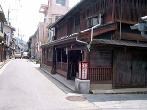 町並み