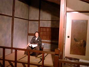 坂本竜馬
