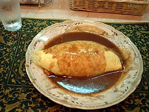 ルフ