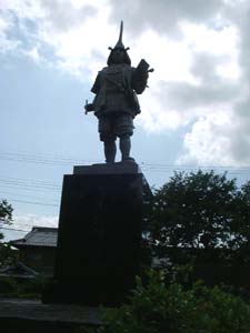水口城