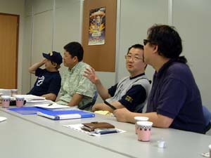 会議
