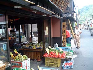 まめいも屋