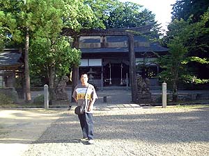 浦島神社