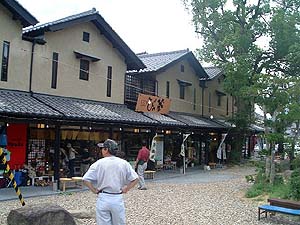 出石の町