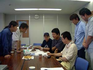 会議