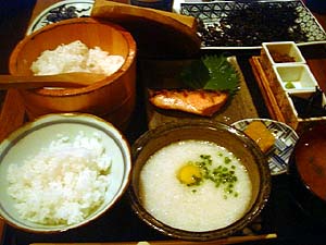 田んぼ