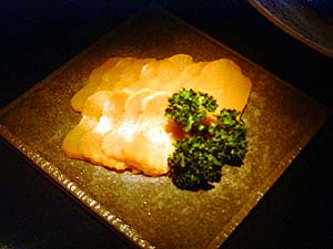煙事