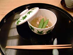 正月屋吉兆