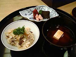 正月屋吉兆