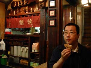 店内