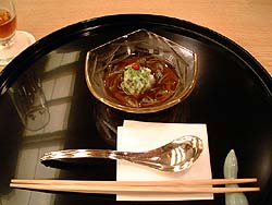 正月屋吉兆