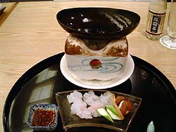正月屋吉兆