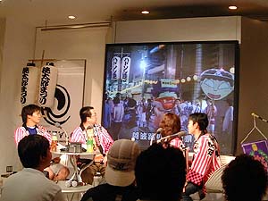 公開録音