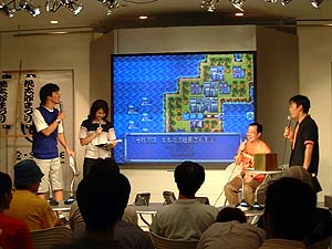 公開録音