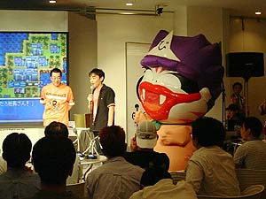 公開録音