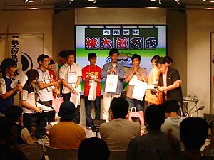 公開録音