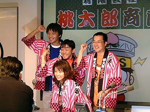取材