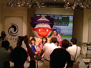 取材