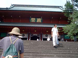 輪王寺