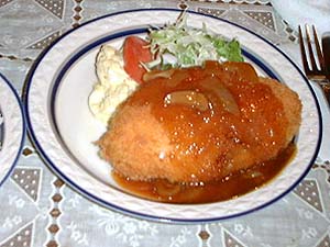 アローン