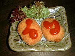 くり