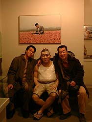 大将