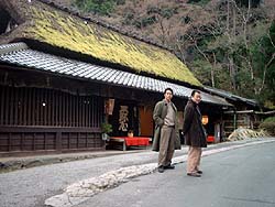 平野屋